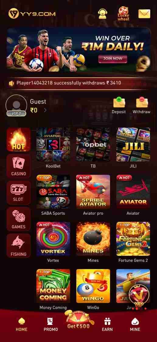 XX5 Game Download APK